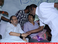 mallukkattu